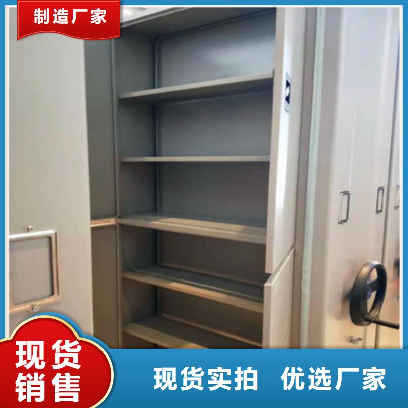用户至上【鑫康】画框密集柜
