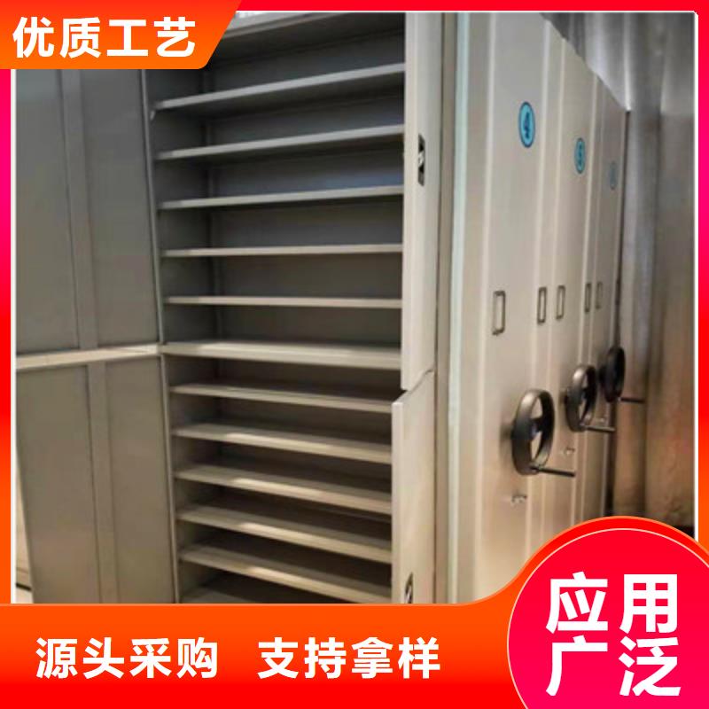 沟通合作【鑫康】库房活动密集柜