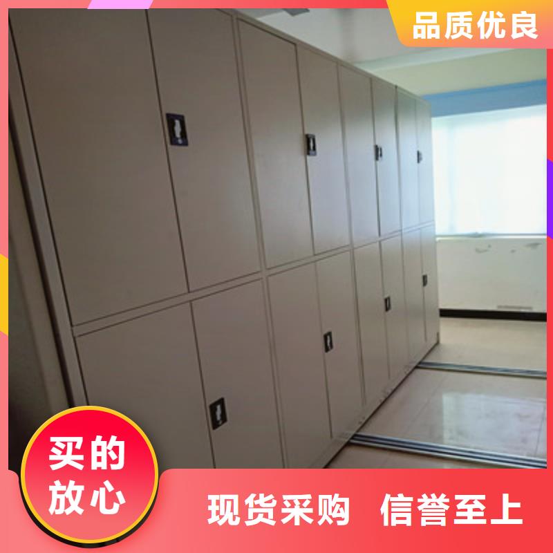 为您服务【鑫康】手动型密集架