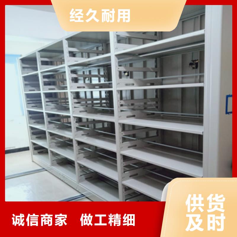 钢制手动密集柜_价格实在