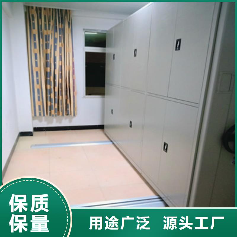 诚实守信【鑫康】手摇财务凭证密集架