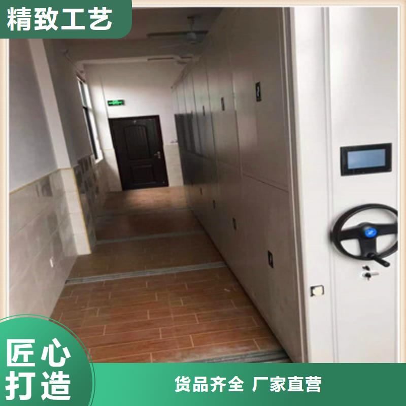 用户至上【鑫康】画框密集柜