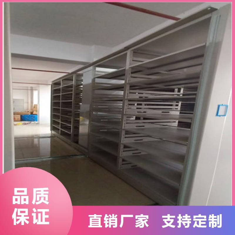 质地优良【鑫康】昌江县手摇移动铁皮柜