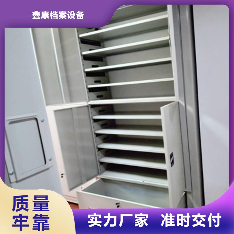 钢制手动密集柜_价格实在