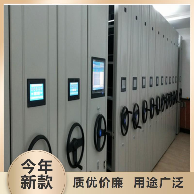 半封闭密集架视频-半封闭密集架_江苏省市场覆盖宿迁|泰州|无锡|盐城|南京|苏州等