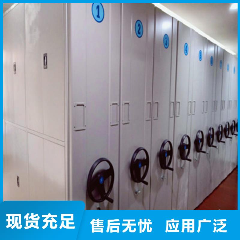 智能密集架视频-智能密集架-湖南省衡阳市(当地)生产厂家-珠晖|祁东|郴州|长沙|湘潭|益阳|怀化|娄底|岳阳