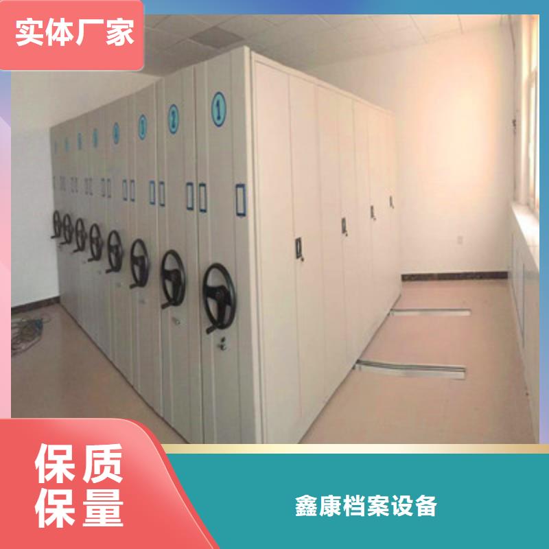 档案库密集架送货上门