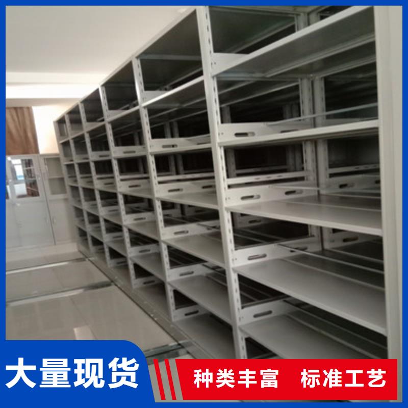 智能密集架视频-智能密集架-湖南省衡阳市(当地)生产厂家-珠晖|祁东|郴州|长沙|湘潭|益阳|怀化|娄底|岳阳