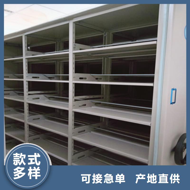 钢制手动密集柜_价格实在