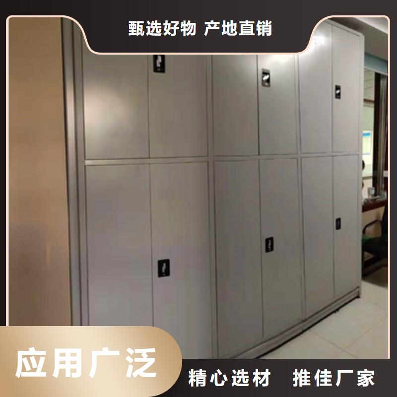 图书馆智能密集书架款式齐全