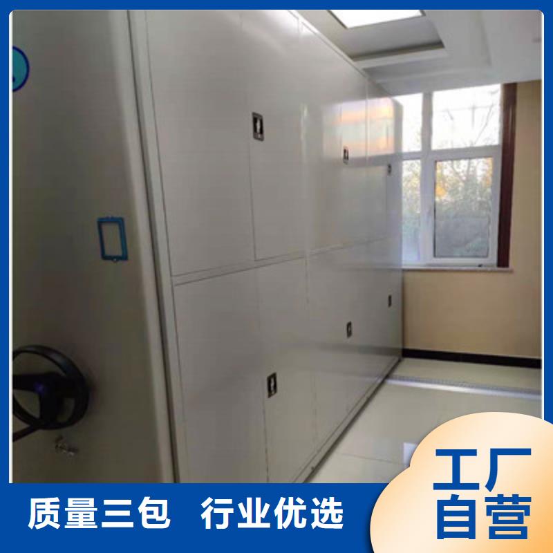 销售专卖【鑫康】图书馆智能密集书架