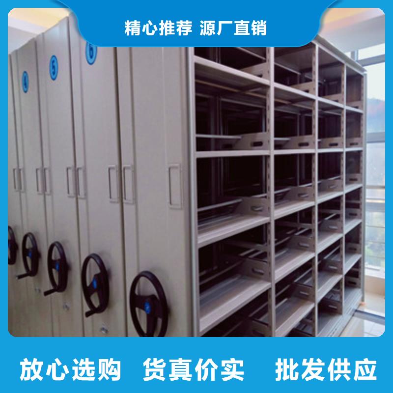定制密集文件架的批发商