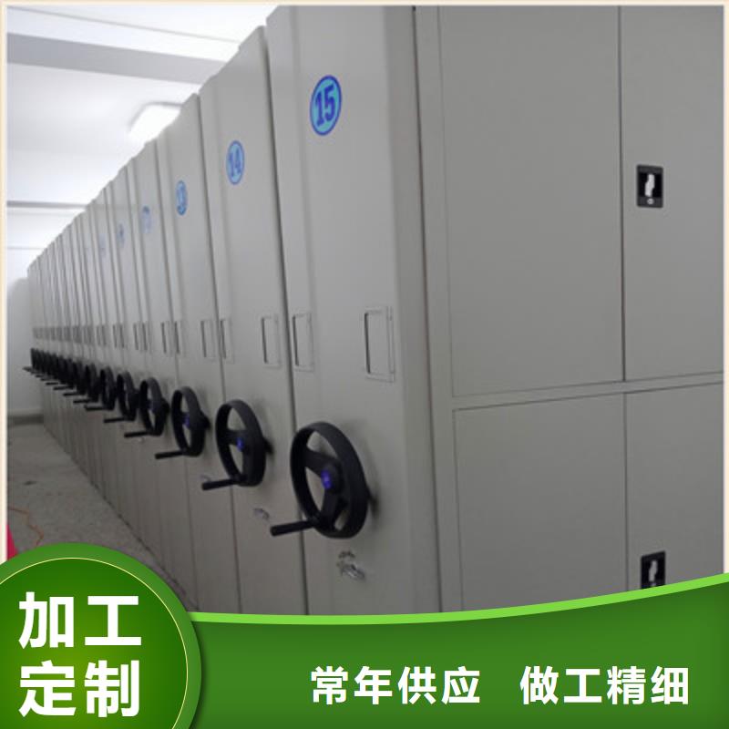 档案库密集架送货上门