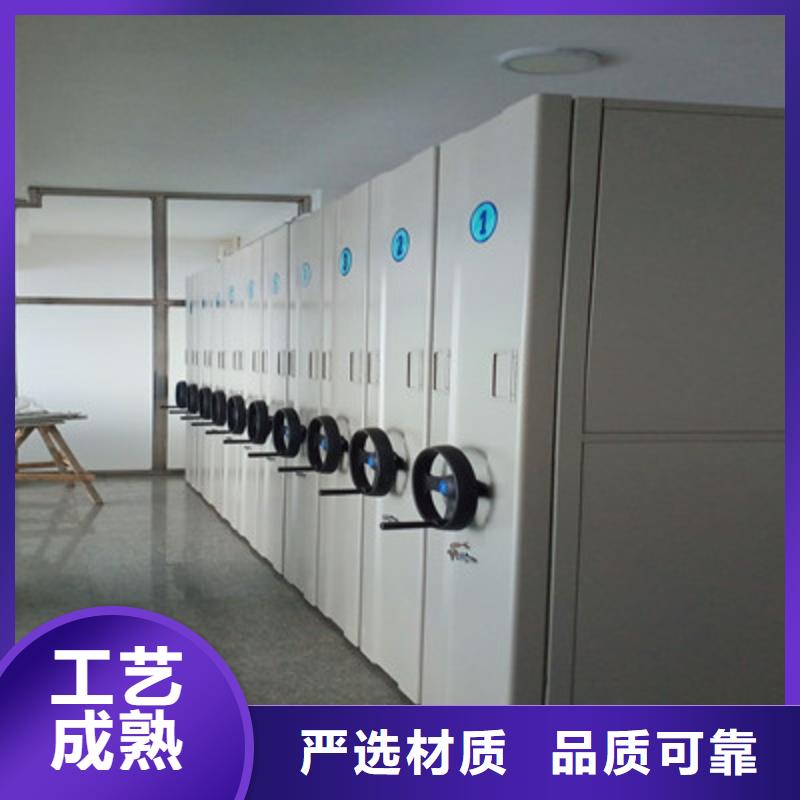 档案库密集架送货上门