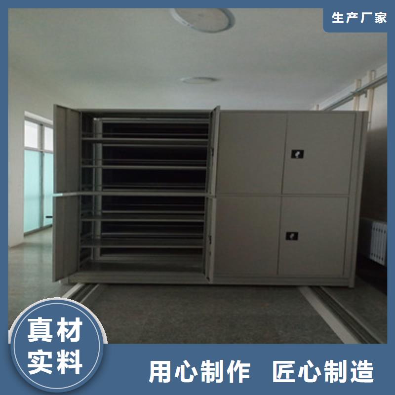 档案库密集架送货上门