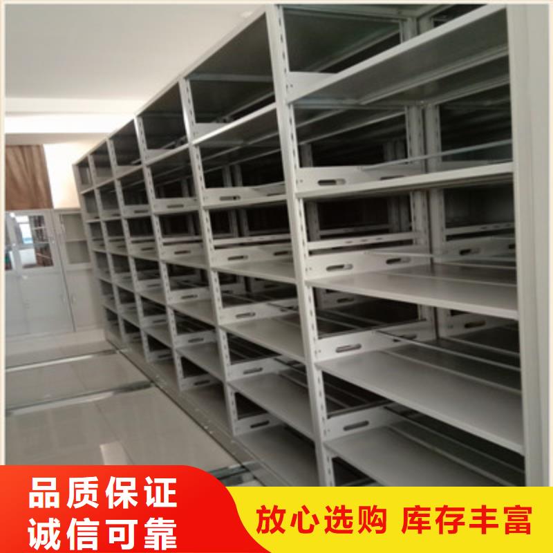 手动档案密集柜规格库存充足_2025本地报价