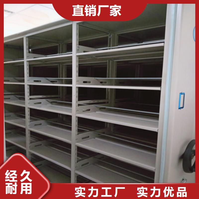 智能密集架视频-智能密集架(鑫康)覆盖地域湖南省株洲市炎陵|天元|张家界|长沙|湘潭|岳阳|娄底