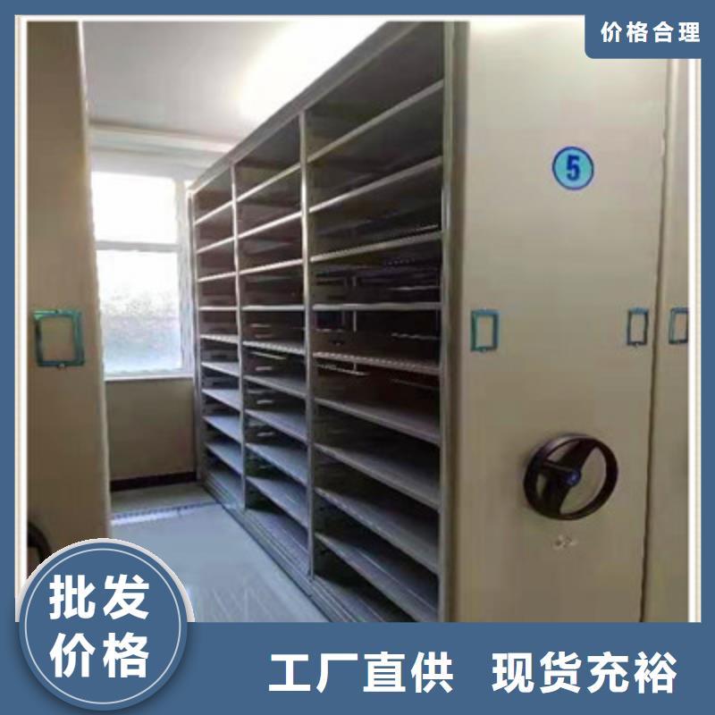 密集架结构图视频-密集架结构图-鑫康档案设备(香港分公司)服务区域