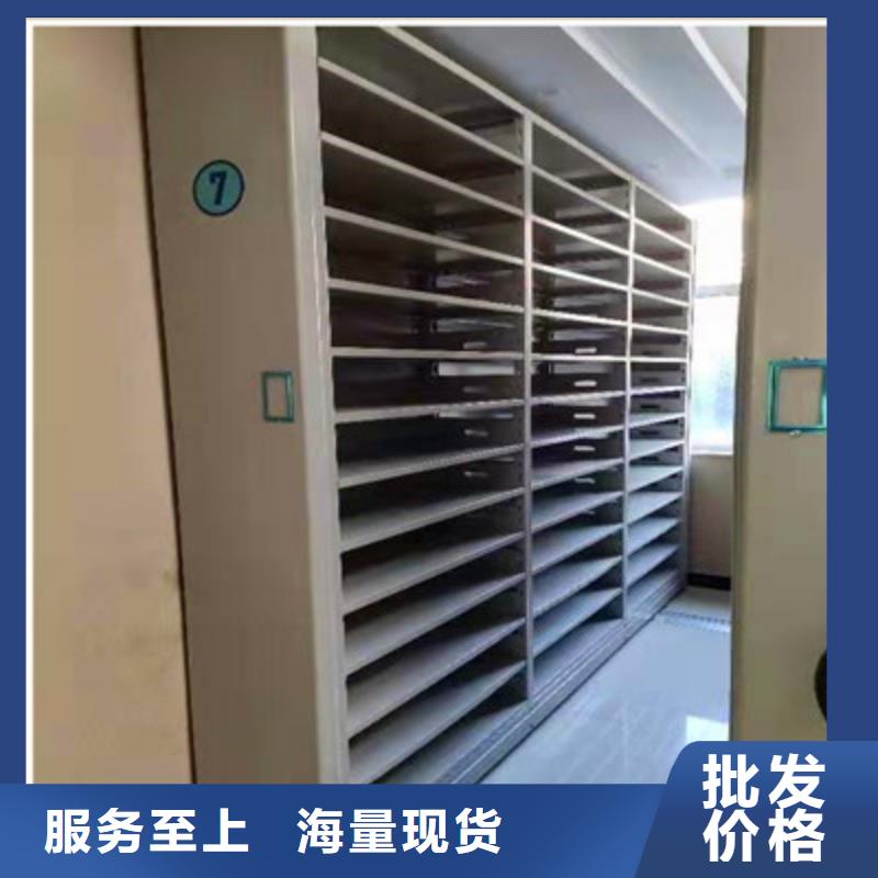 怎么代理【鑫康】磁带密集架