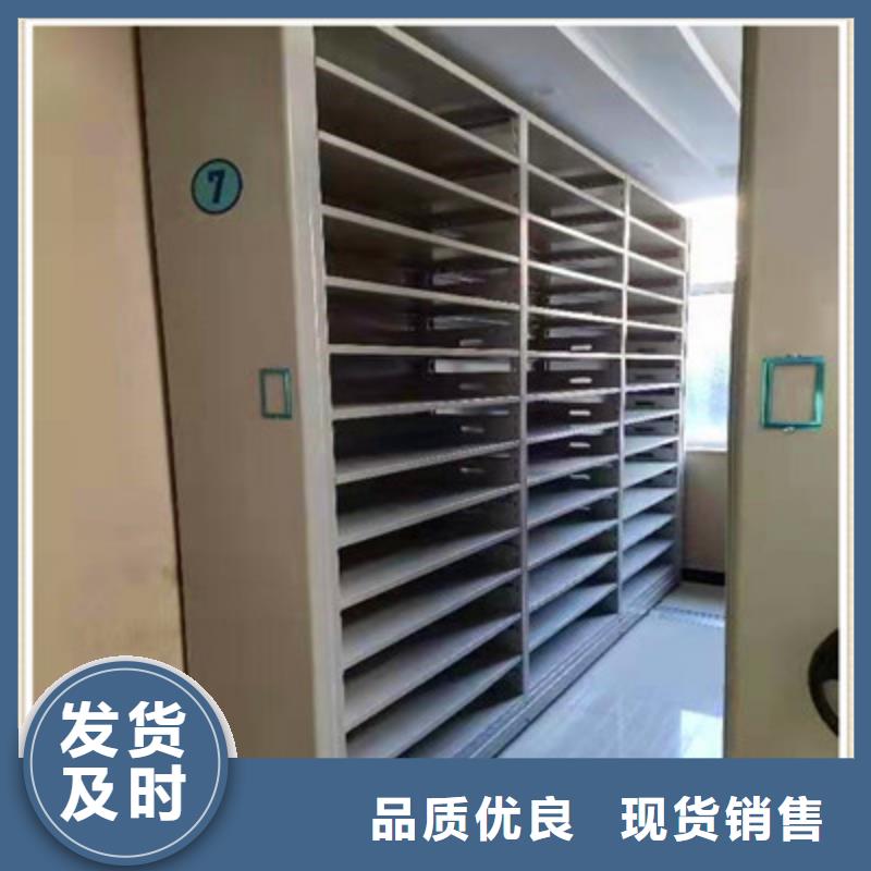 库存充足的全封闭式档案柜生产厂家