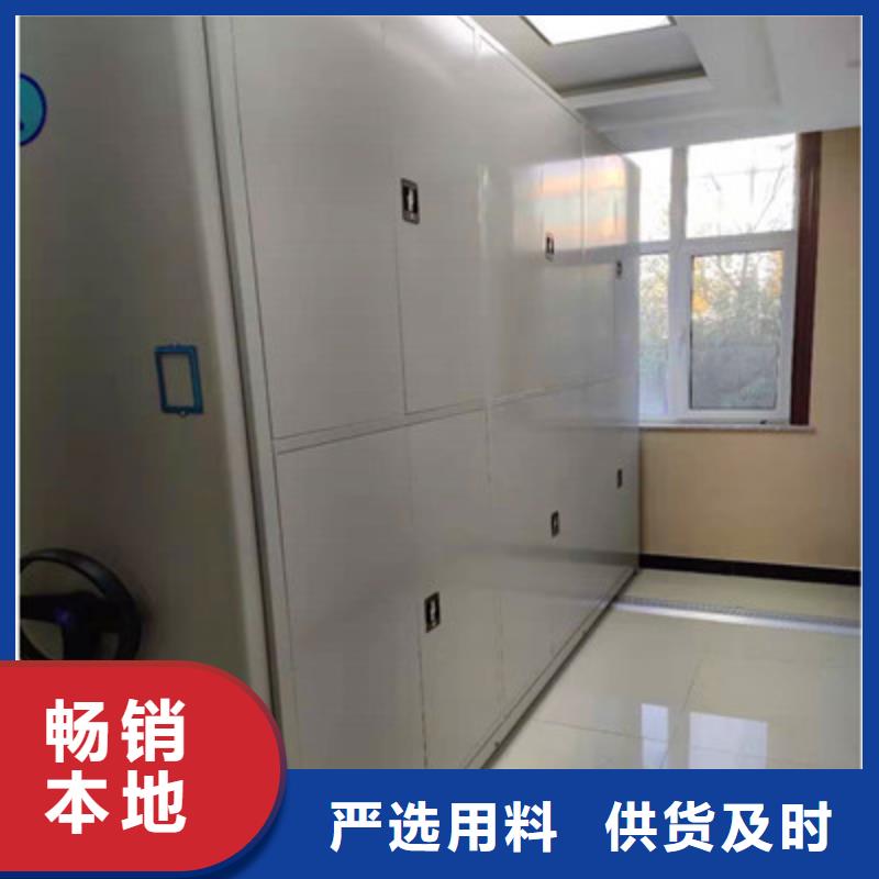 智能密集架视频-智能密集架(鑫康)覆盖地域湖南省株洲市炎陵|天元|张家界|长沙|湘潭|岳阳|娄底