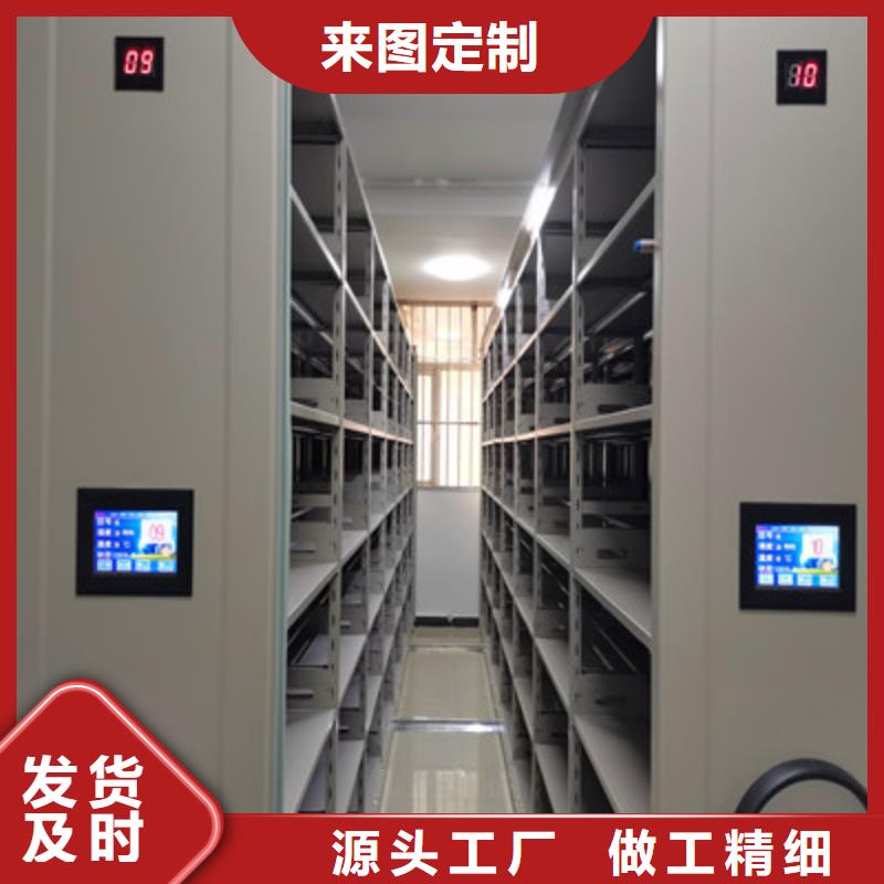 库存充足的全封闭式档案柜生产厂家