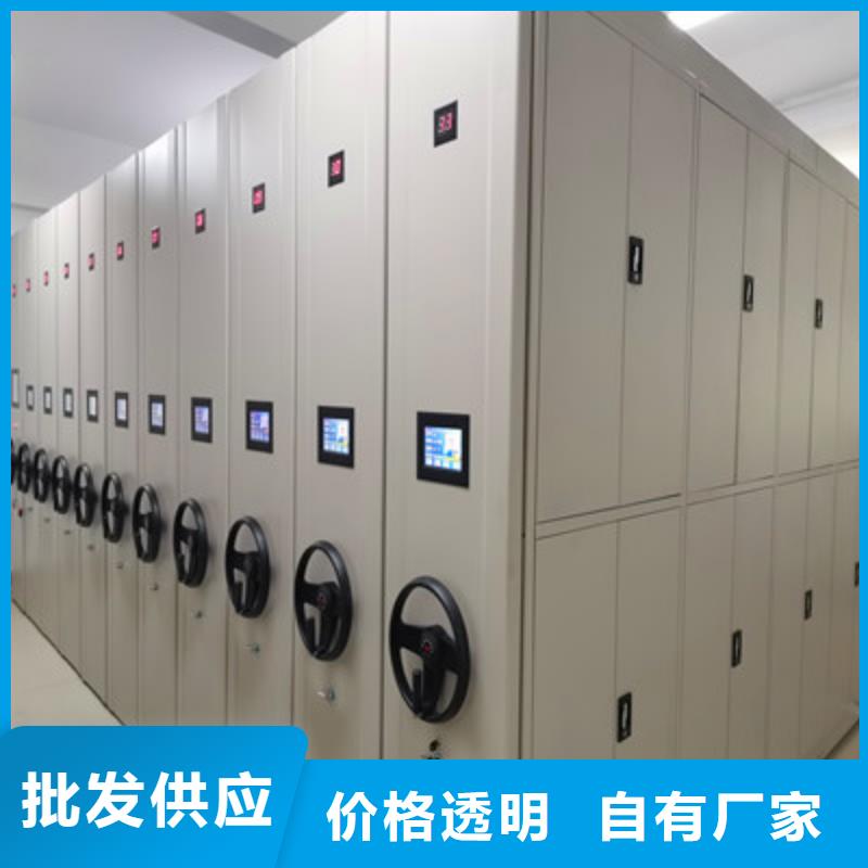 档案存放柜-用心做产品