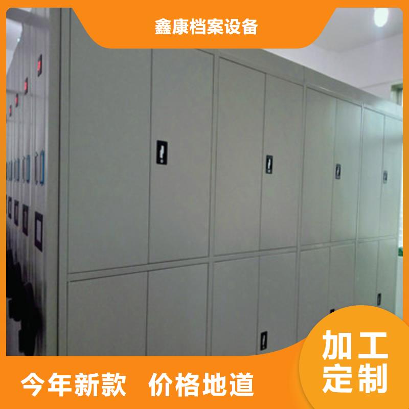 采购智能物证密集柜必看-售后保障