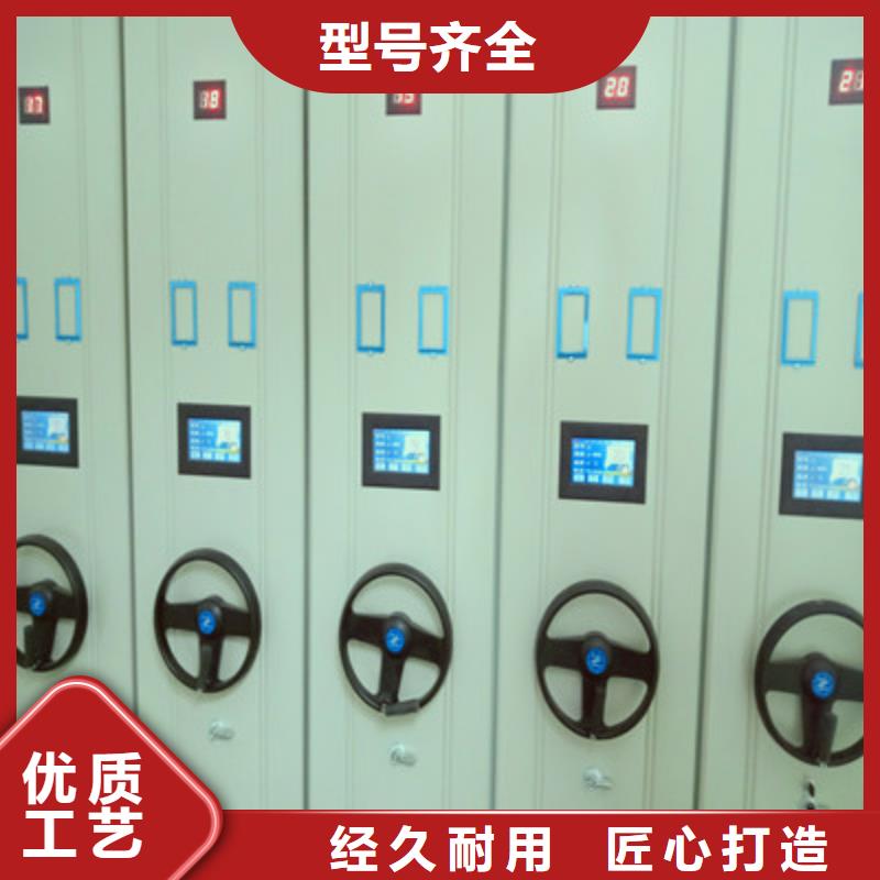 怎么代理【鑫康】磁带密集架