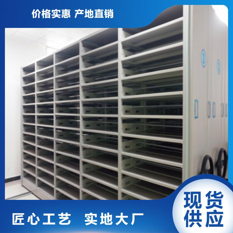 密集架结构图视频-密集架结构图-鑫康档案设备(香港分公司)服务区域