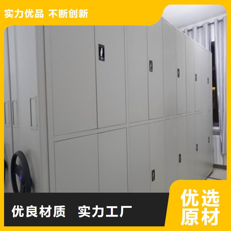 密集架结构图视频-密集架结构图-鑫康档案设备(香港分公司)服务区域