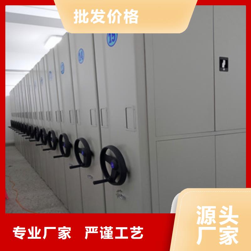 智能密集架视频-定西市智能密集架-【该地】可服务区域安定|岷县|兰州|甘南|白银|临夏|嘉峪关