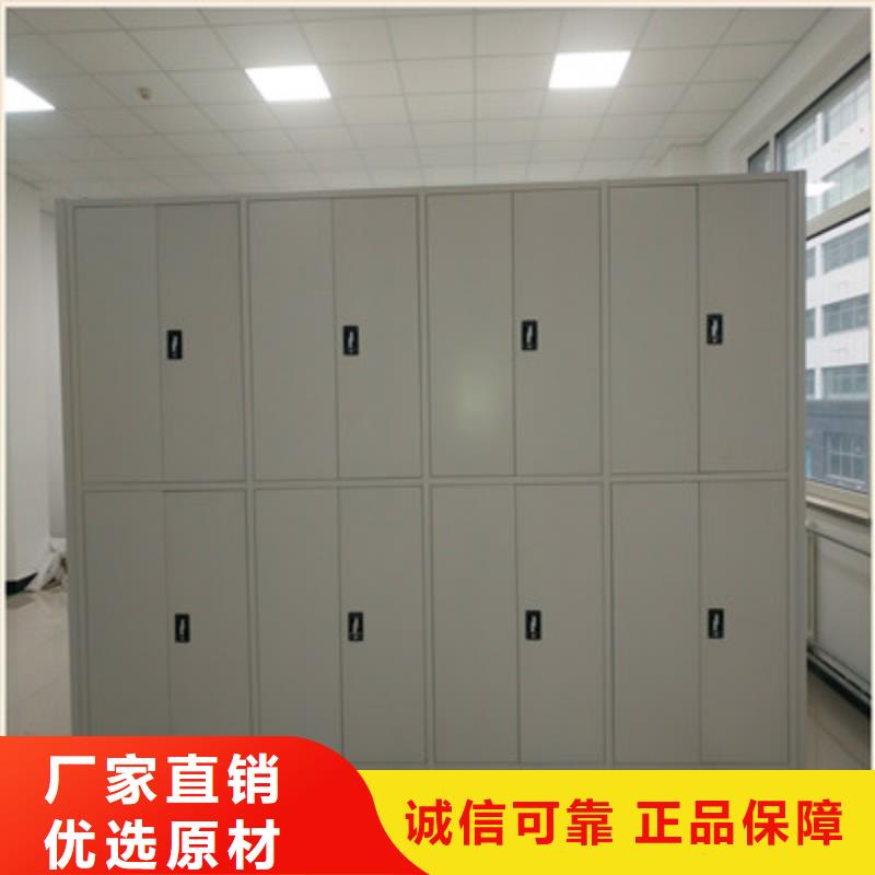 图纸密集架视频-江西省九江市|都昌|武宁|景德镇|新余|抚州|赣州|南昌|上饶图纸密集架-鑫康