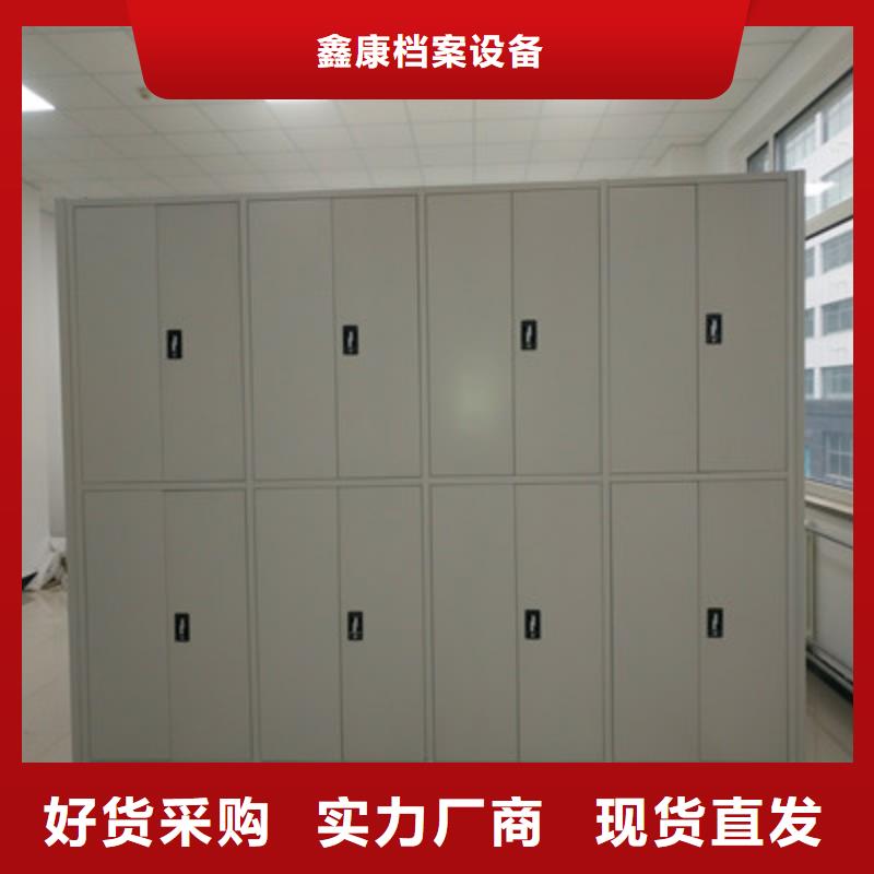 资料档案室密集架厂家直销-全国发货