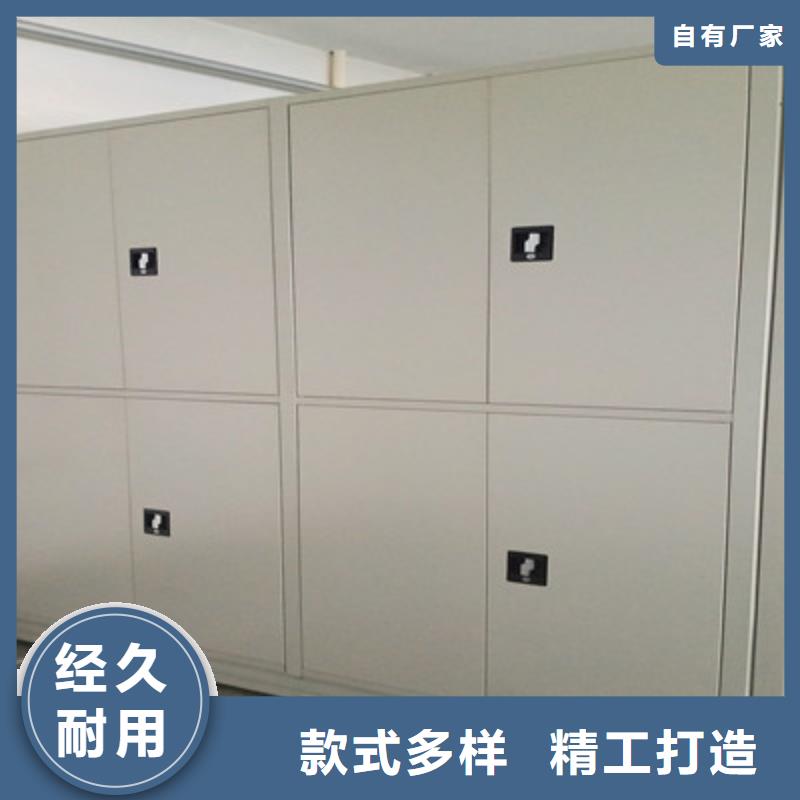 怎么代理【鑫康】磁带密集架