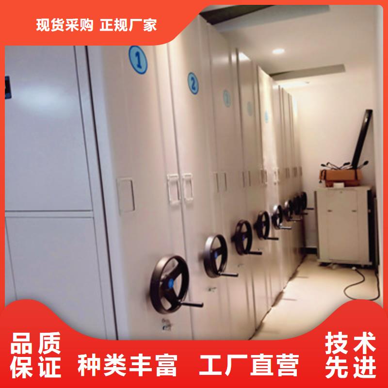 密集资料铁皮柜-密集资料铁皮柜实力厂家