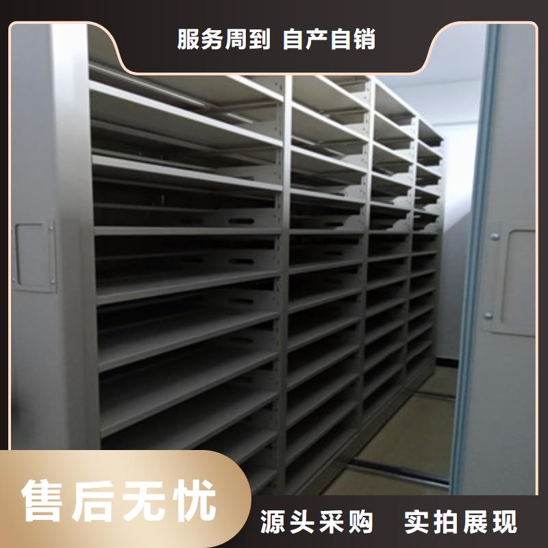密集架结构图视频-密集架结构图-鑫康档案设备(香港分公司)服务区域