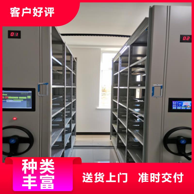 手动型摇臂式密集柜老牌厂家