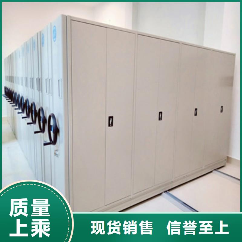 智能密集架视频-智能密集架(鑫康)覆盖地域湖南省株洲市炎陵|天元|张家界|长沙|湘潭|岳阳|娄底