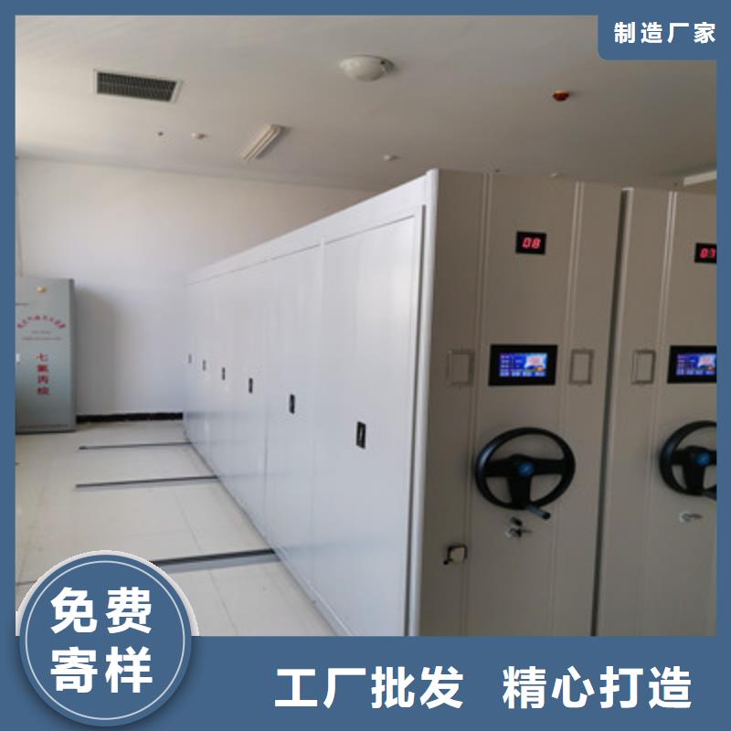 找档案室用密集架实体大厂