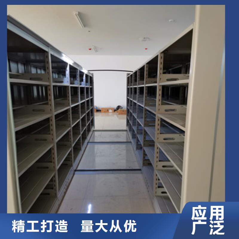资料档案室密集架厂家直销-全国发货