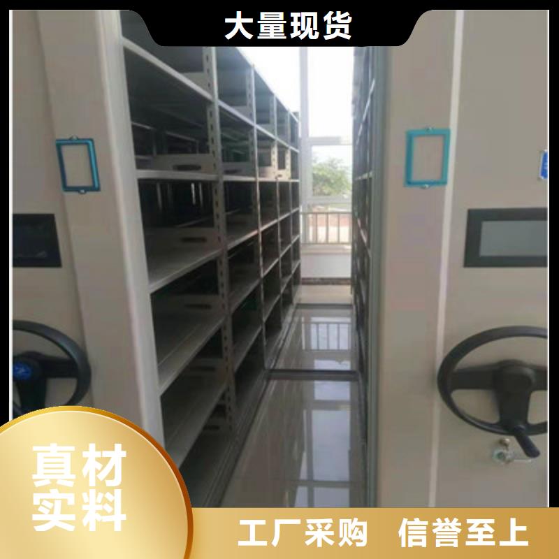 采购智能物证密集柜必看-售后保障
