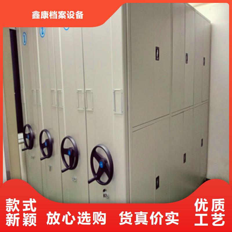 厂家现货【鑫康】挂画密集柜