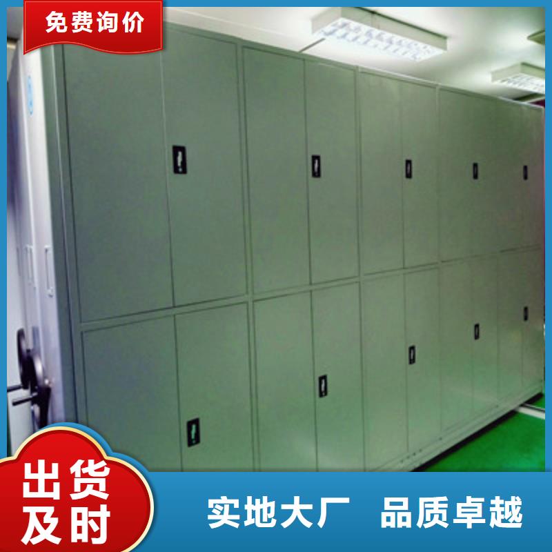 厂家现货【鑫康】挂画密集柜