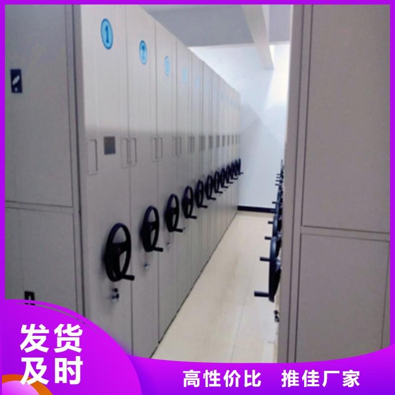 怎么代理【鑫康】磁带密集架