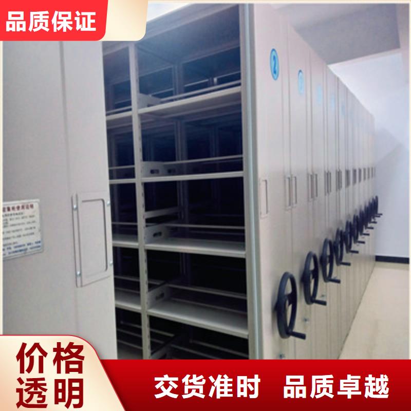 怎么代理【鑫康】磁带密集架