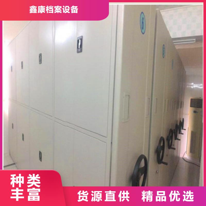 采购智能物证密集柜必看-售后保障