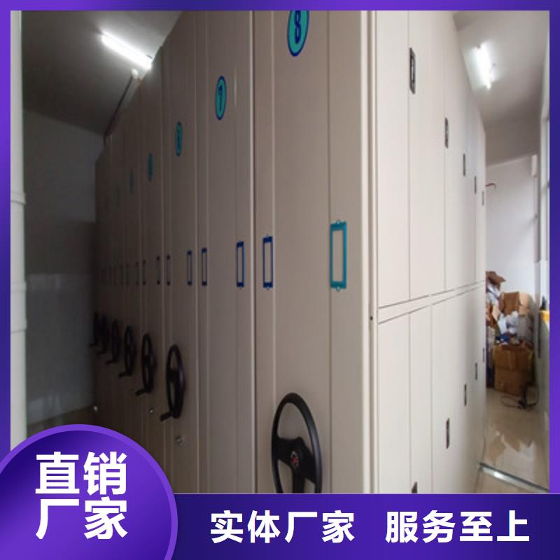 档案库房智能密集架资讯