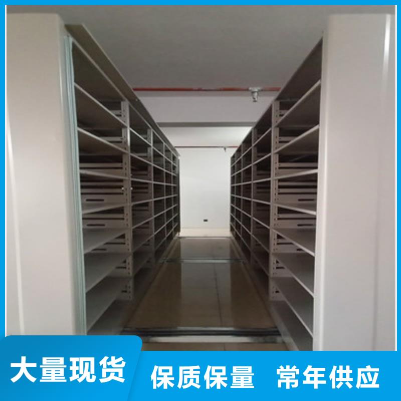 专业销售电动移动密集柜-价格优惠