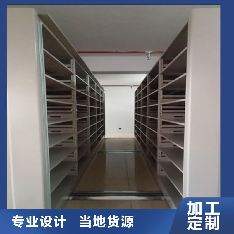 手动凭证密集架厂家广受好评